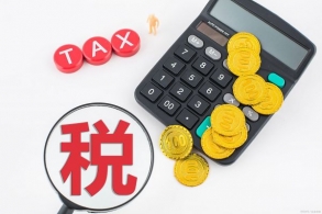 在一个企业里，企业所得税的税费优化应该怎么做