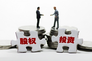 顶层咨询股权操作专家上门一对一辅导