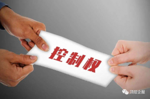 有什么办法既能保持创始人对公司的控制权，又能通过分享股权来做大企业