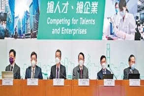 不同年龄段申请香港身份，选择不同的申请通道更有优势
