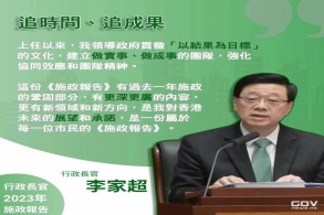 在香港找工作续签，不是随便什么公司都行的