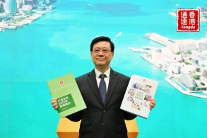 香港“抢人才”再加码，2023香港施政报告关于人才入境计划全解读