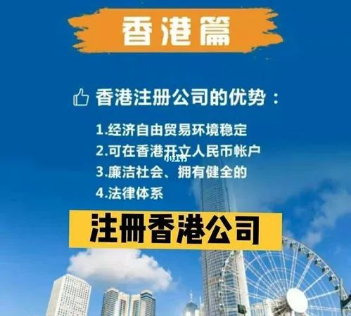 不用赴港也无需验证码和人脸识别，香港公司也能轻松下证，最强干活来了(图1)